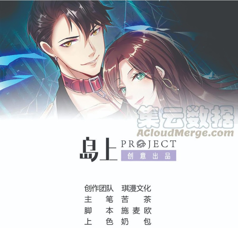 Rebirth Into the Strongest Immortal Cultivator chapter 40